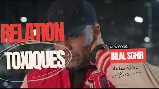 Bilal Sghir  Relation Toxique عيت نهدر وعيت نوصي feat Mito  clip officiel Harmonieedition [upl. by Glynnis980]