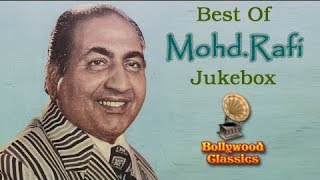 Best of Mohammad Rafi Hit Songs  Jukebox Collection  Old Hindi Songs  Evergreen Classic Songs [upl. by Acirre541]