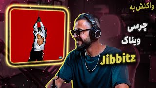 Chvrsi  Jibbitz Feat Vinak REACTION  آلبوم دام  ورژن دیلاکس [upl. by Critta]