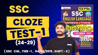 SSC  CLOZE TEST  1  KIRAN PUBLICATION  PREVIOUS YEAR  16950 [upl. by Sato]