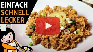 Reisfleisch  Rezept Videos [upl. by Naihtniroc]