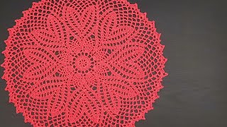 Crochet doily tutorial  Tutorial doily rajut motif21 [upl. by Dafna717]