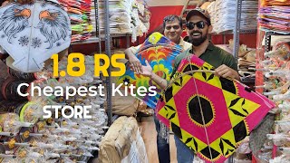 Ahmedabad Kite Market 2024 l Ahmedabad Kite Market  Ahmedabad Kite Wholesale Market [upl. by Ennovad]