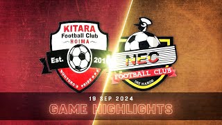 EXTENDED HIGHLIGHTS  Kitara FC 12 NEC FC  StarTimes UPL MD2 2425 [upl. by Ahsilet]