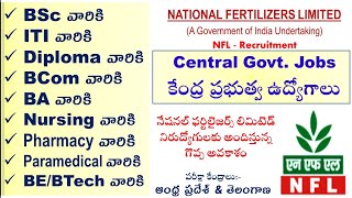 Government jobs notification vacancy in India  central govt jobs  NFL Recruitment notification [upl. by Deonne65]