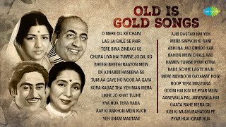 Old is Gold  O Mere Dil Ke Chain  Lag Ja Gale Se Phir Tere Bina Zindagi Se Evergreen Hindi Songs [upl. by Eissert210]