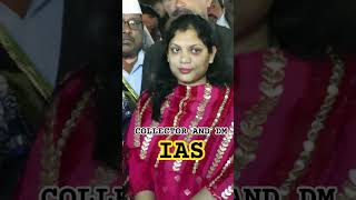 Pamela Satpathy IAS Collector and DM of Karimnagar ias ips upsc motivation karimnagar shorts [upl. by Levon518]