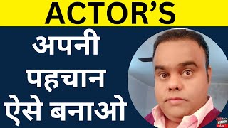 How to start bollywood career  Successful Acting Career Vaibhav Mathur interview  Joinfilms [upl. by Atiuqrehs]