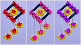 Creative Paper Quilling Wall Hanging Designs for Home Decor [upl. by Nalid511]