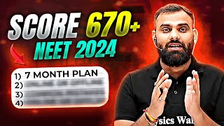 NEET 2024 Complete Roadmap  7 Month Strategy [upl. by Fennelly135]