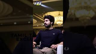 Harish Kalyan Charming Entry at Vaazhai Trailer Launch  Maariiselvaraj [upl. by Lashond611]