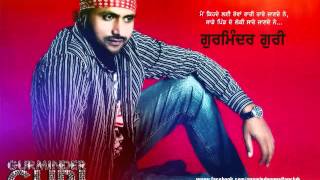 Heart Touching  New Punjabi song Full video HQ 2013  Gurminder Guri [upl. by Lapo]