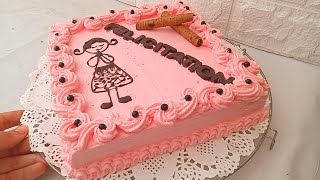 recette de gâteau super facile simple pour anniversaire [upl. by Resee]