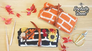 Crochet Pochette quotLa Streetquot I Tapestry crochet I Trousse au tapestry [upl. by Alexandre]