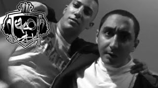 Eko Fresh feat Farid Bang  Bitte Spitte 2010 [upl. by Arba678]