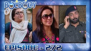 Bulbulay Ep  272  ARY Digital Drama [upl. by Ameehsat]