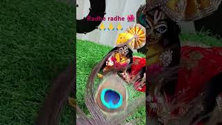 sawan ka mahina Pawan kare shor sawanspacial love song radhe radhe ðŸŒºðŸ™ðŸ™ [upl. by Eux]