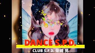 【DANCE】DANCE SPD【ＲampＢ】私の大好きな日本のアーティストSimaさんの曲です [upl. by Shabbir]