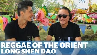 Long Shen Dao  Music Interview [upl. by Enamrahs]