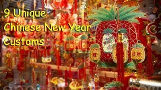 9 Chinese New Year Customs That May Surprise You [upl. by Auqenes]