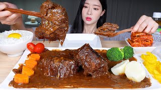 대왕 치즈비프스튜★ 날계란밥 김치 먹방 ASMR MUKBANG  Massive Cheese Beef Stew Whole Boiled Beef amp Egg Rice amp Kimchi [upl. by Ahsikan]