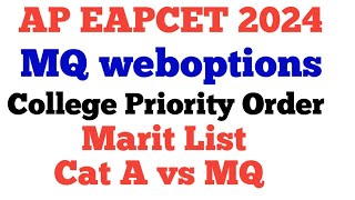 AP NEET 2024 MANAGEMENT QUOTA WEBOPTIONS COLLEGE LIST amp MERIT [upl. by Leanor]