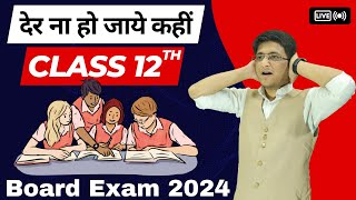 IMORTANT TIPS  CLASS 12  HSC BOARD EXAM 202324  Class 12th  Hemal Sir [upl. by Asiat880]