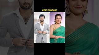 Vijay Devarakonda All Movies😎😎 shorts vijaydevarakonda viral rashmikamandanna telugu samantha [upl. by Snehpets]