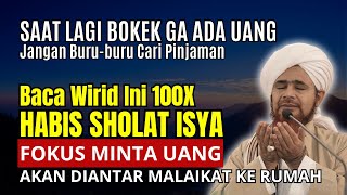 MAU PUNYA UANG❓BACA 3 AMALAN CEPAT KAYA DENGAN CARA INI ALLAH BERI 200 JUTA HABIB UMAR BIN HAFIDZ [upl. by Noakes]