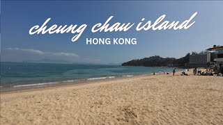 Cheung Chau Island Walking Tour  Hong Kong  Feb 2024 [upl. by Orji]