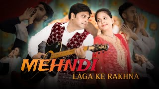 Mehndi laga ke Rakhna  full hd cover song  Gappu ki duniya [upl. by Eiten687]