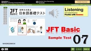 JFT Basic sample testMarugotoIrodori Listening and comprehension 07 [upl. by Line]