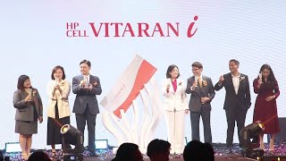 LG Chem Life Sciences เปิดตัวผลิตภัณฑ์ใหม่ล่าสุด “HP CELL VITARAN I” เพื่อการฟื้นฟูผิวอย่างครบวงจร [upl. by Yatnuahs]