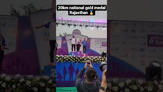 20km national gold medal Rajasthan  viral video  athletics  army  fitness  treck  motivation [upl. by Joselow]