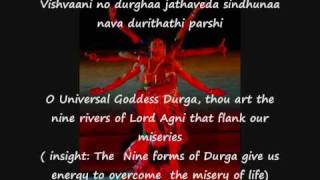 Durga Suktam Hymn with English subtitles  Durga  Goddess of Energy and the Mother [upl. by Poyssick]