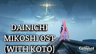 Dainichi Mikoshi OST With Koto  Genshin Impact Soundtrack [upl. by Aitital]