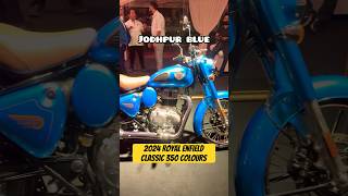 2024 Royal Enfield Classic 350 Colour Options Revealed  BikeWale shorts classic350 [upl. by Suoirad]