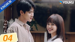 The Best Day of My Life EP04  Classmate to Contract Boyfriend  Zhang JiongminJiang ZhinanYOUKU [upl. by Beaufort]