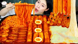 ASMR MUKBANG 직접 만든 떡볶이 치즈 소세지 먹방 amp 레시피 SAUSAGE AND Tteokbokki EATING [upl. by Enyr]