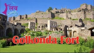 Golkunda Fort Hyderabad  गोलकुंडा फोर्ट हैदराबाद  Golkunda Fort History  गोलकुंडा किला के रहस्य [upl. by Yort]