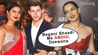 Begani Shaadi Me Abdul Deewana Kangana Ranaut FUNNY Reaction On PriyankaNick Wedding [upl. by Weinert611]