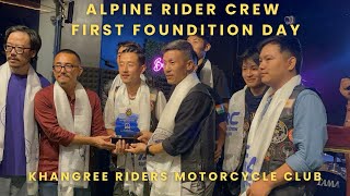 1st Anniversary of ARC Alpine Riders’ Crew “KRMC” is Honour to be a part of this Celebration… [upl. by Louanna]