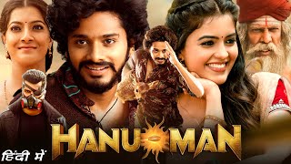 HanuMan Full Movie In Hindi Dubbed  Teja Sajja Amritha Aiyer Varalaxmi  Prasanth Facts amp Review [upl. by Lyrad]