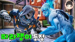 수상한 따라쟁이 악당 출현 어벤져스 떡밥 마블 스파이더맨 6화 [upl. by Eseerehc]