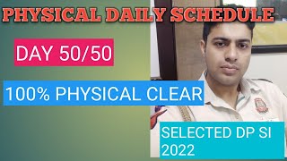 CPO PHYSICAL SCHEDULE  DAY 5050 100 PHYSICAL CLEAR [upl. by Ardyaf]