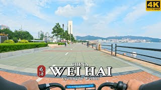 4K China Cycling In A Coastal City In Northern China  Weihai  骑游威海市区  China Walking Tour [upl. by Nauqed]