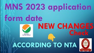 MNS 2023 application form date  mns 2023 registration  neet 2023 recent update neet2023mns2023 [upl. by Nyleuqaj]