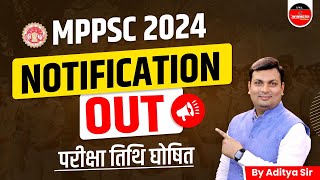 MPPSC Notification 2024  MPPSC Vacancy 2024  MPPSC Syllabus  MPPSC Latest Update by Aditya Sir [upl. by Netty]