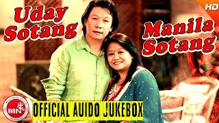 Uday Manila  Nepali Superhit Songs Collection  Timi Bina  Bhijyo Sirani  Audio Jukebox [upl. by Renaud]