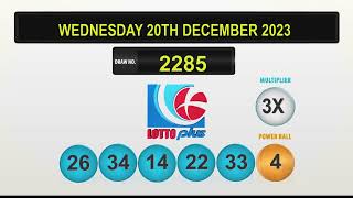 Nlcb Lotto Plus Draw Results Wednesday 20th December 2023 [upl. by Aleel]